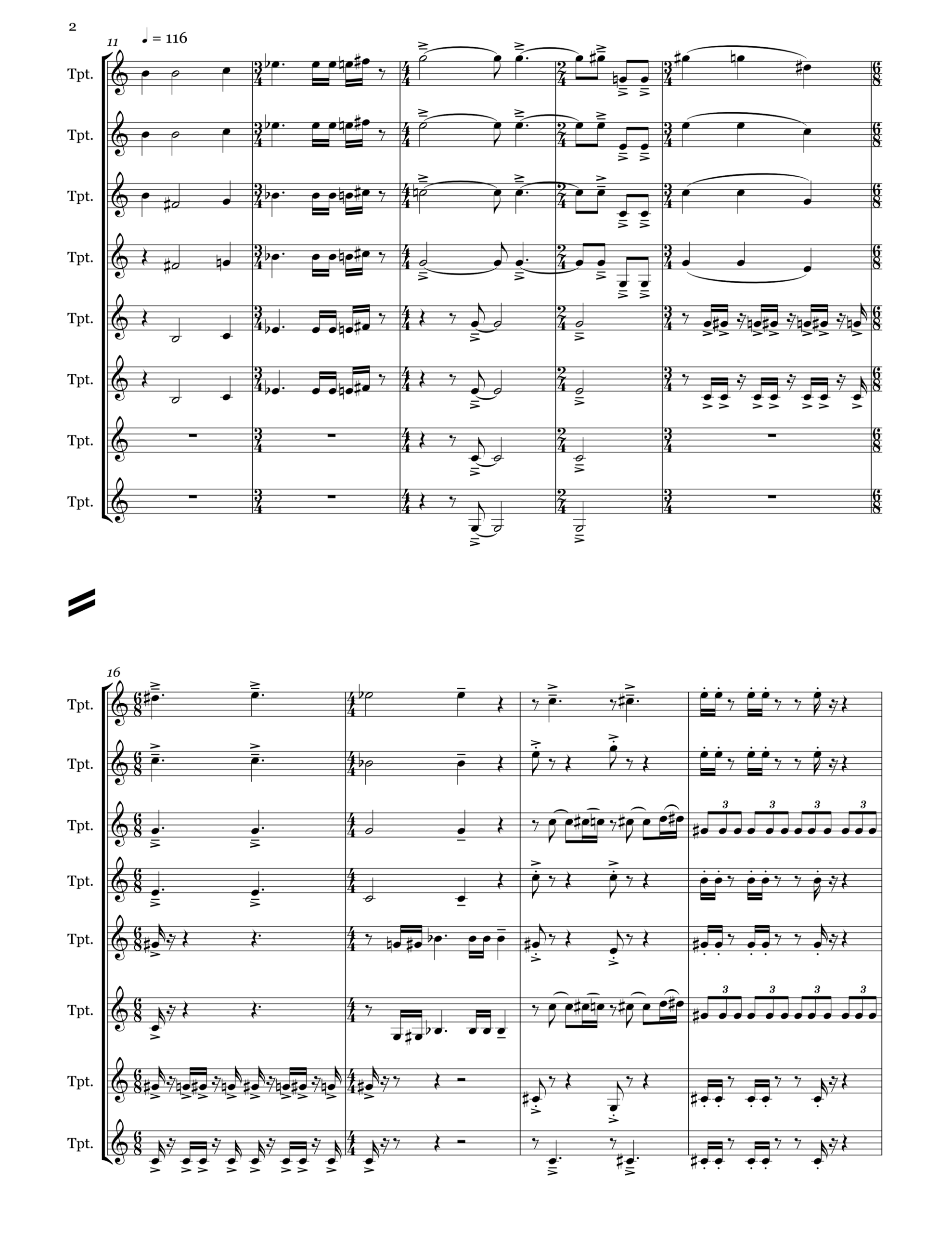 Gradatim Ferociter - Image 3